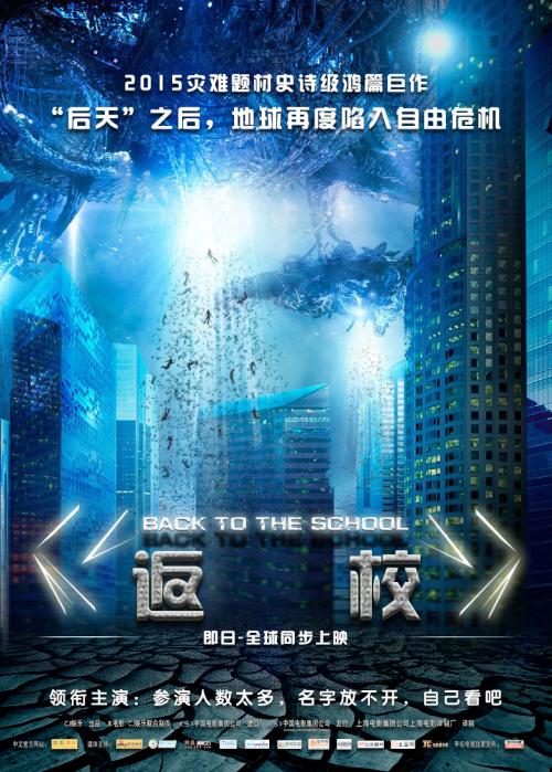 哪里可以做军官证